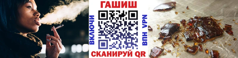 Названия наркотиков Пенза КОКАИН A PVP ГАШ