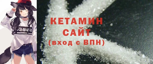 бутират Аркадак