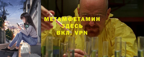 героин Армянск