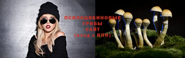 героин Армянск