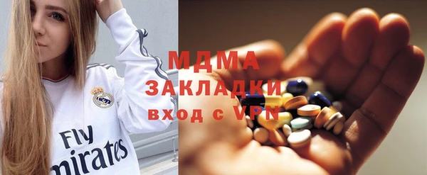 героин Армянск