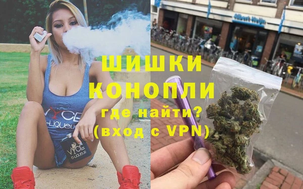 героин Армянск