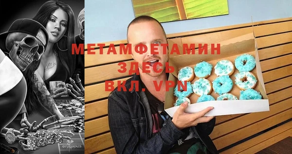 бутират Аркадак