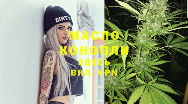 героин Армянск