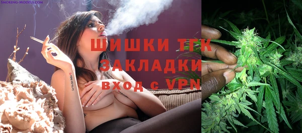 героин Армянск