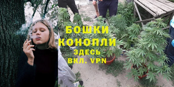 кристаллы Арсеньев