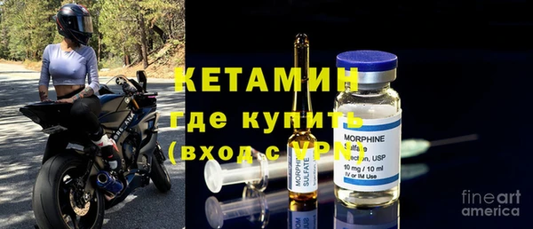 героин Армянск