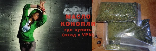 героин Армянск