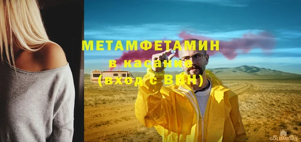 героин Армянск