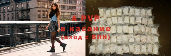 героин Армянск