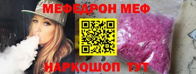 ГАЛЛЮЦИНОГЕННЫЕ ГРИБЫ Славгород