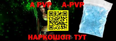 ГАЛЛЮЦИНОГЕННЫЕ ГРИБЫ Славгород