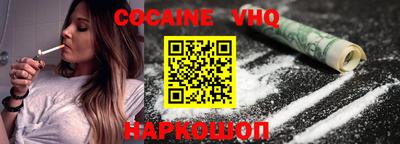 ГАЛЛЮЦИНОГЕННЫЕ ГРИБЫ Славгород