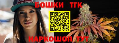 ГАЛЛЮЦИНОГЕННЫЕ ГРИБЫ Славгород