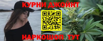 ГАЛЛЮЦИНОГЕННЫЕ ГРИБЫ Славгород