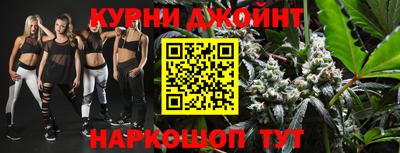 меф Среднеуральск