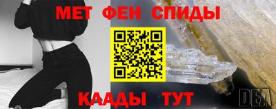 ГАЛЛЮЦИНОГЕННЫЕ ГРИБЫ Славгород