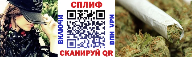 Каннабис конопля  где продают наркотики  Пенза 